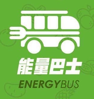 能量巴士轻食健康餐