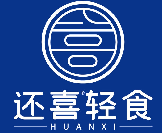 黑木碳烤