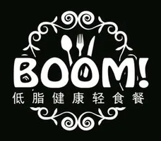 boom低脂健康轻食