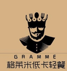 格莱米健身餐轻食