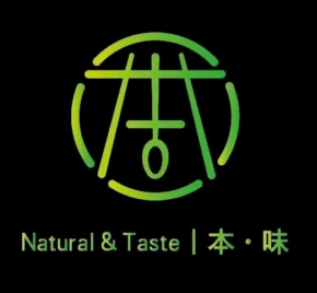 本味轻食沙拉