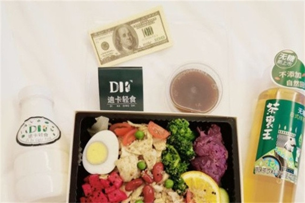 迪卡轻食