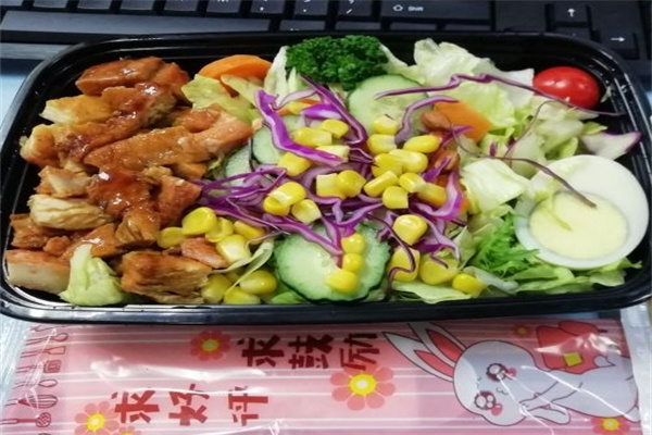 boom低脂健康轻食