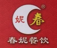 春妮馅饼粥包子