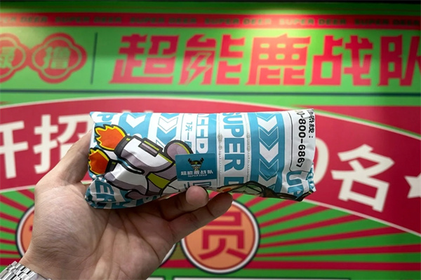 超能陆战队轻食