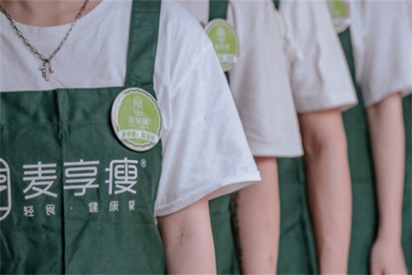 麦享瘦轻食