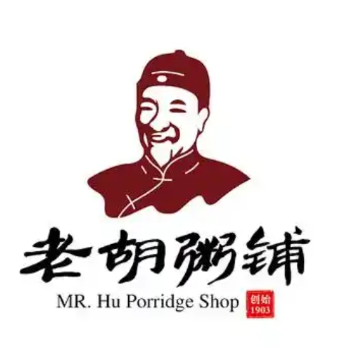 老糊粥铺