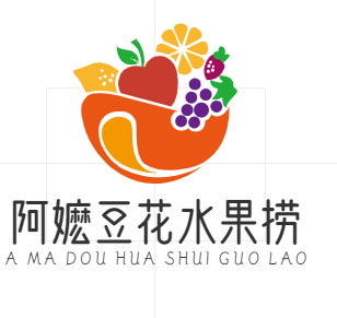 阿嬷豆花水果捞