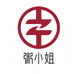 粥小姐