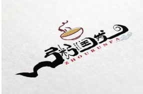 粥润发粥铺
