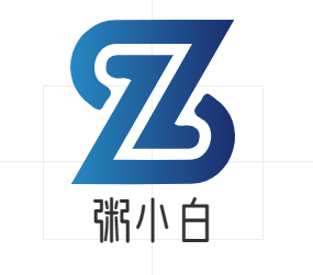 粥小白