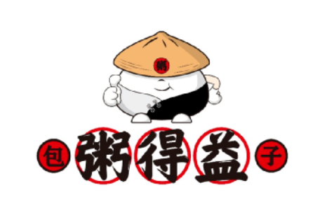 粥得益