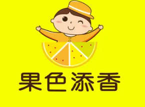 果色添香水果捞