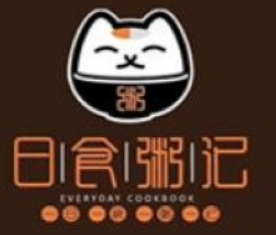 日食粥记