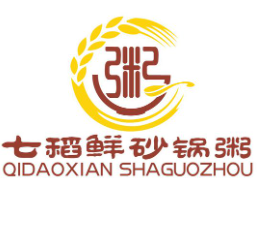 七稻鲜砂锅粥