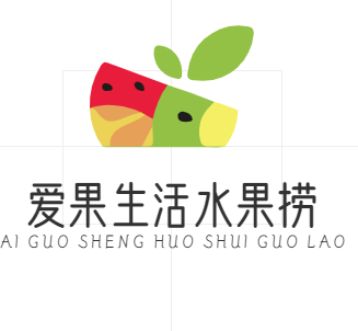 爱果生活水果捞