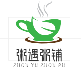 粥遇粥铺
