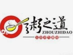 粥之稻