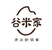 谷米家潮汕砂锅粥