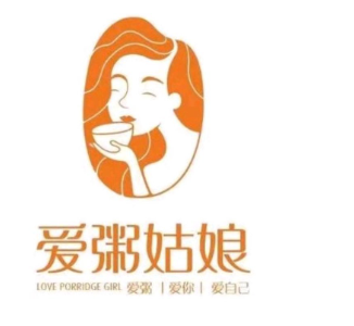 爱粥姑娘