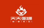 天天粥棚