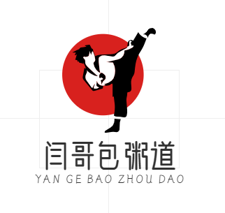 闫哥包粥道