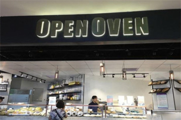openoven面包