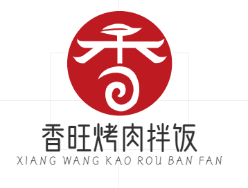 香旺烤肉拌饭