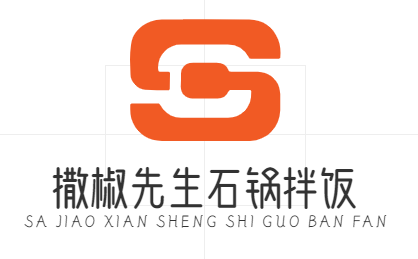 撒椒先生石锅拌饭