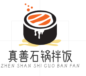 真善石锅拌饭