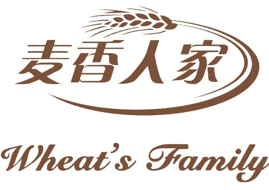 麦香人家蛋糕店