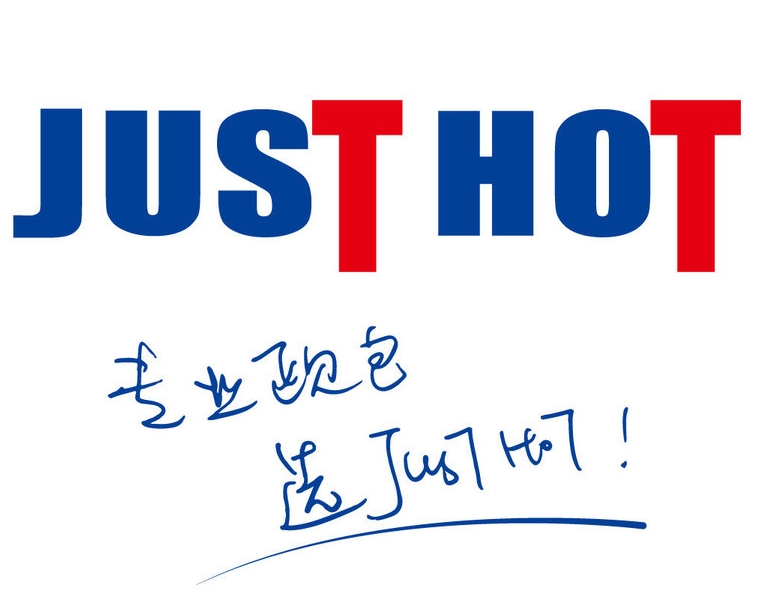 justhot佳禾面包