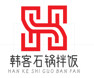 韩客石锅拌饭