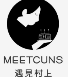 遇见村上蛋糕