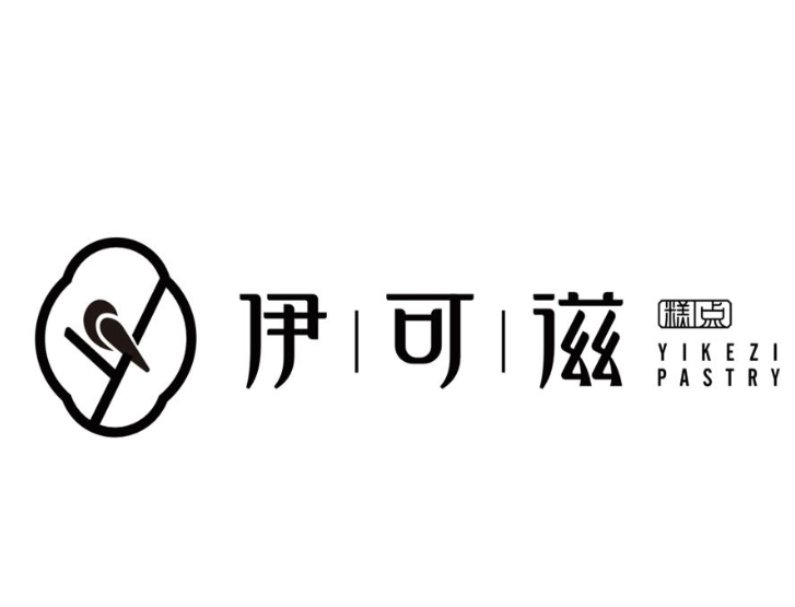 伊可滋蛋糕