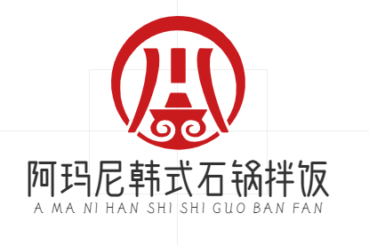 阿玛尼韩式石锅拌饭