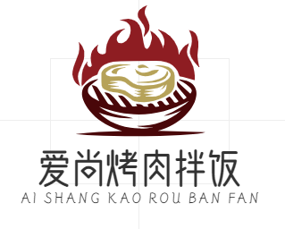 爱尚烤肉拌饭