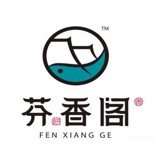 芬香阁糕点