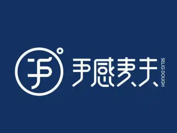 手感麦夫