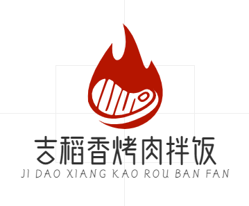吉稻香烤肉拌饭