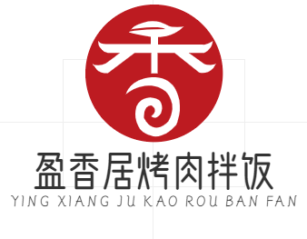 盈香居烤肉拌饭