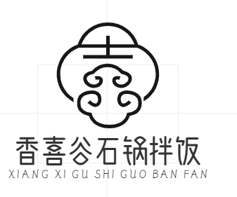 香喜谷石锅拌饭