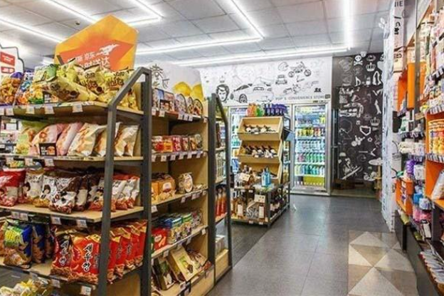 每天惠便利店