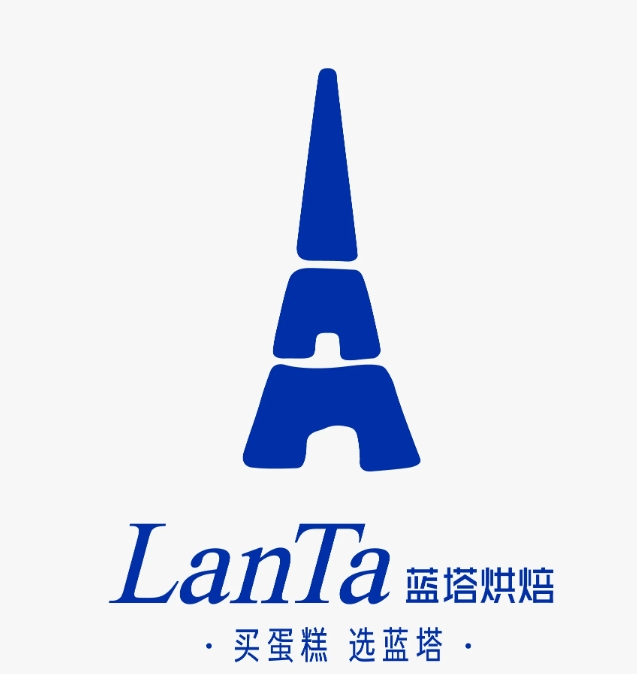 蓝塔烘焙