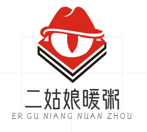 二姑娘暖粥