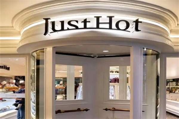 justhot佳禾面包