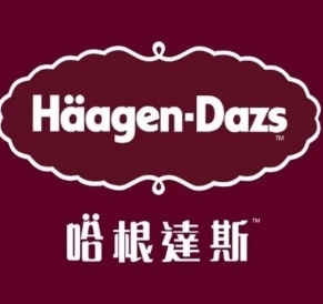 哈根达斯蛋糕