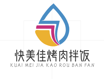 快美佳烤肉拌饭