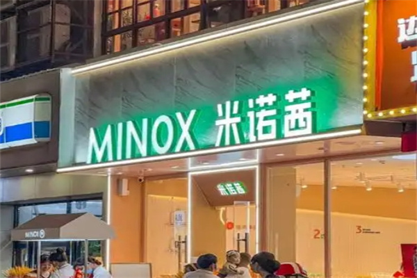 米诺茜面包