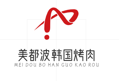 美都波韩国烤肉